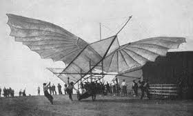 Maiden flight of the VBMS